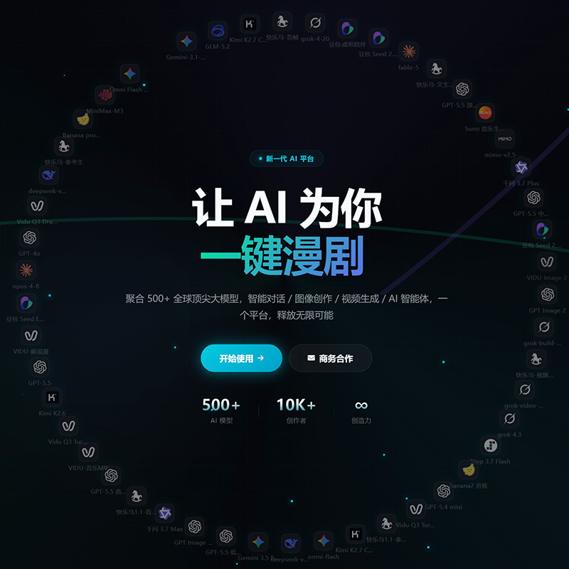 菁选灵创方版视觉案例
